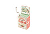 Christmas Music Box - '12 Days Of Christmas'