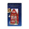 Light-Up 3D Christmas House Advent Calendar