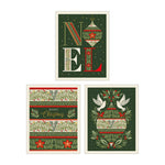 Winter Foliage Box of 12 Christmas Cards